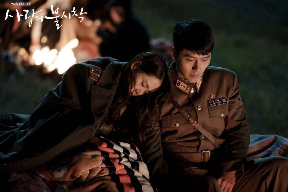 hancinema.net