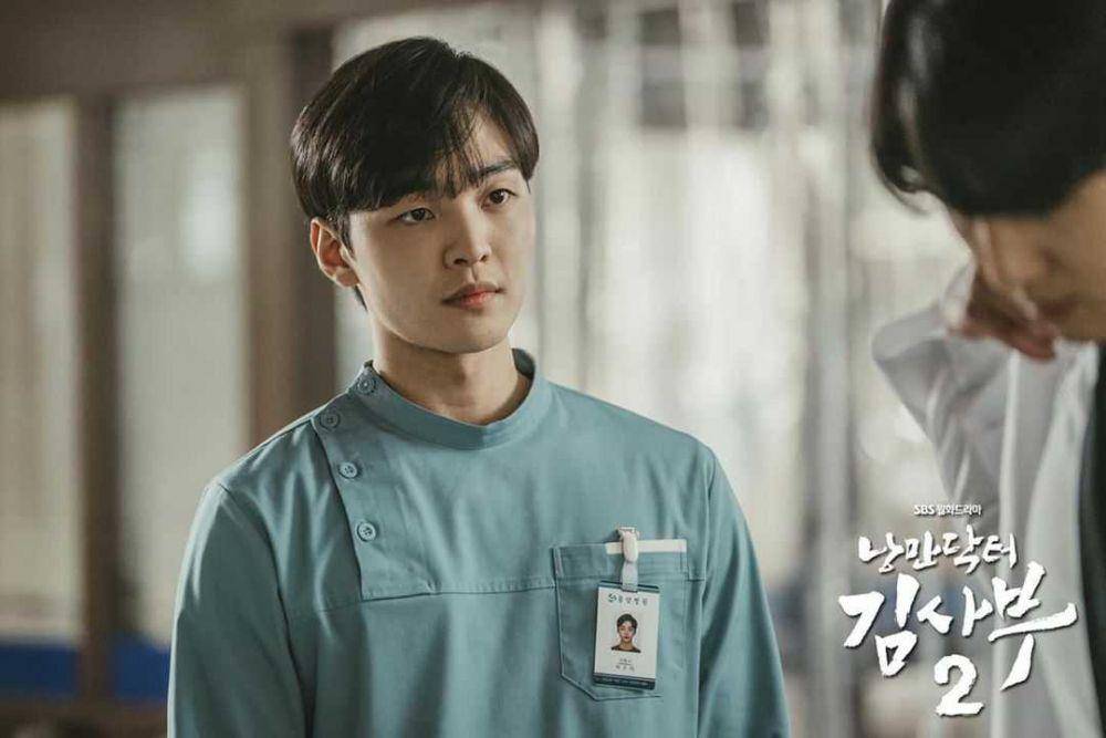 instagram.com/minjae_real.be