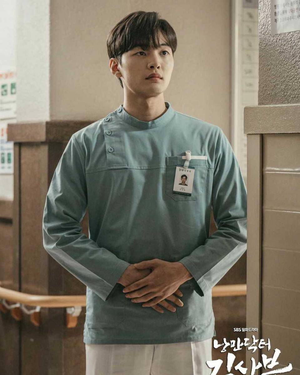 instagram.com/minjae_real.be