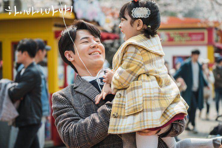 hancinema.net