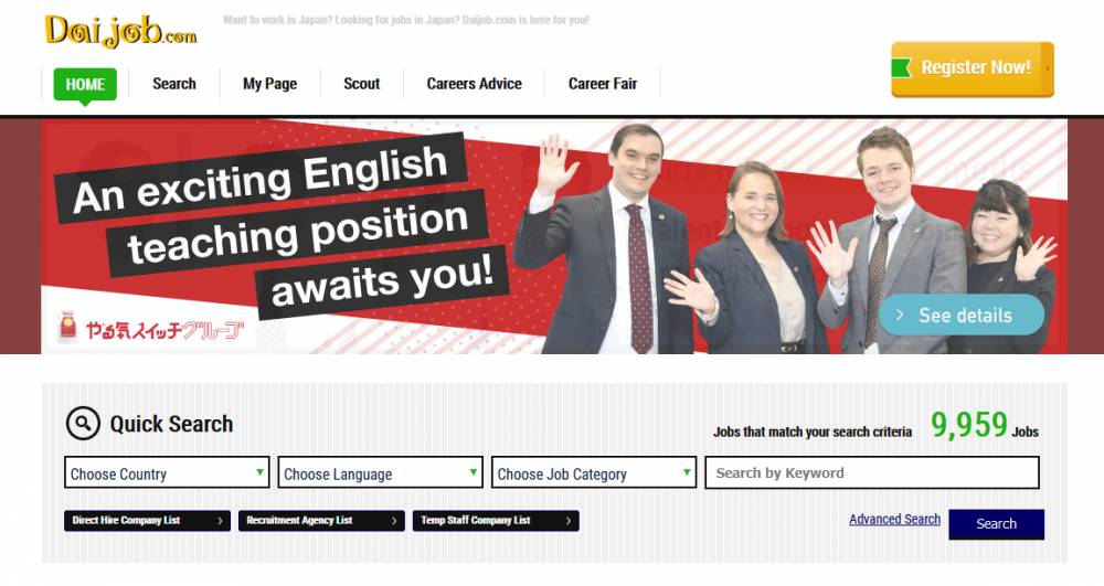 daijob.com