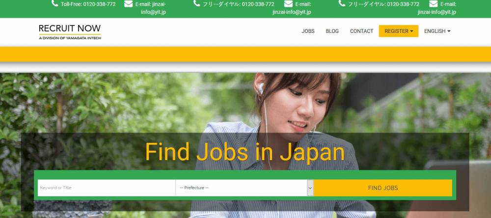 recruit-now.tokyo