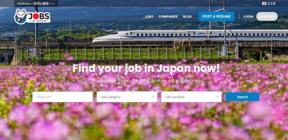 jobsinjapan.com