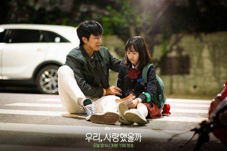 hancinema.net