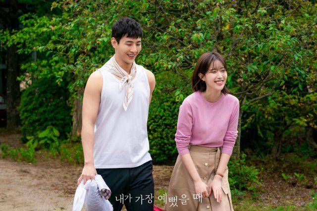 When I Was The Most The Beautiful (Dok. MBC)