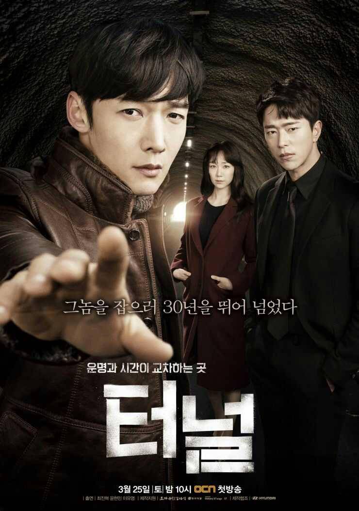 Hancinema.net