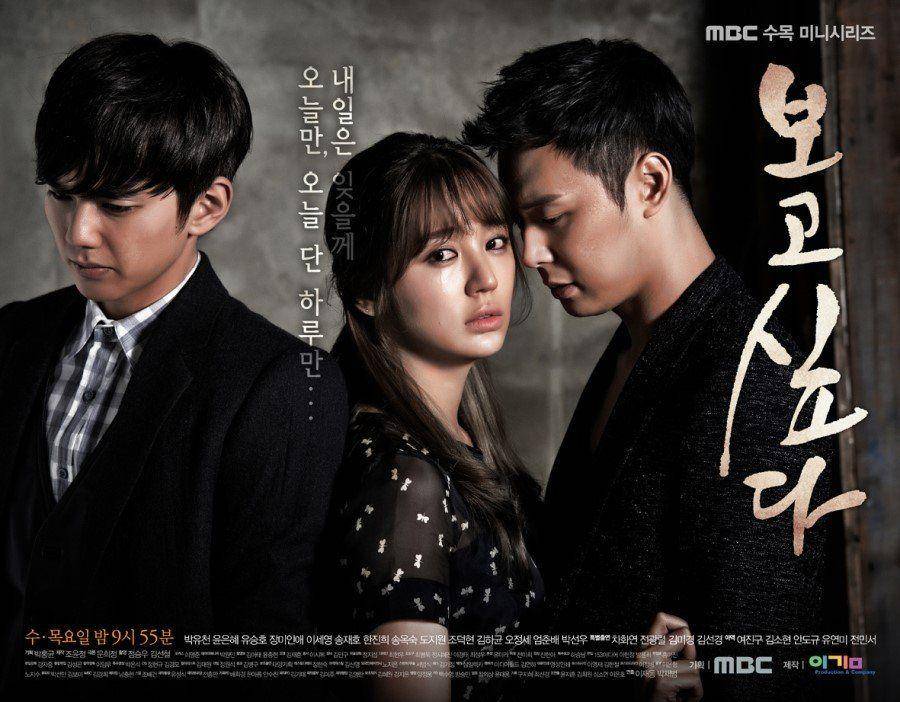 hancinema.net