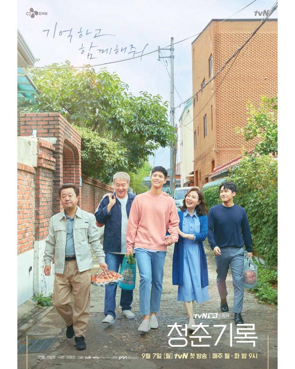 Instagram.com/tvndrama.official