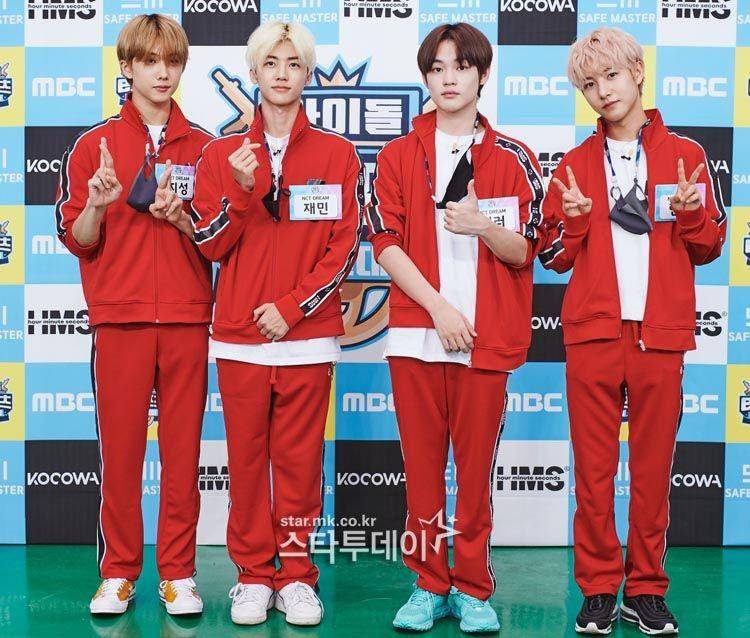 twitter.com/NCTDREAMCENTER