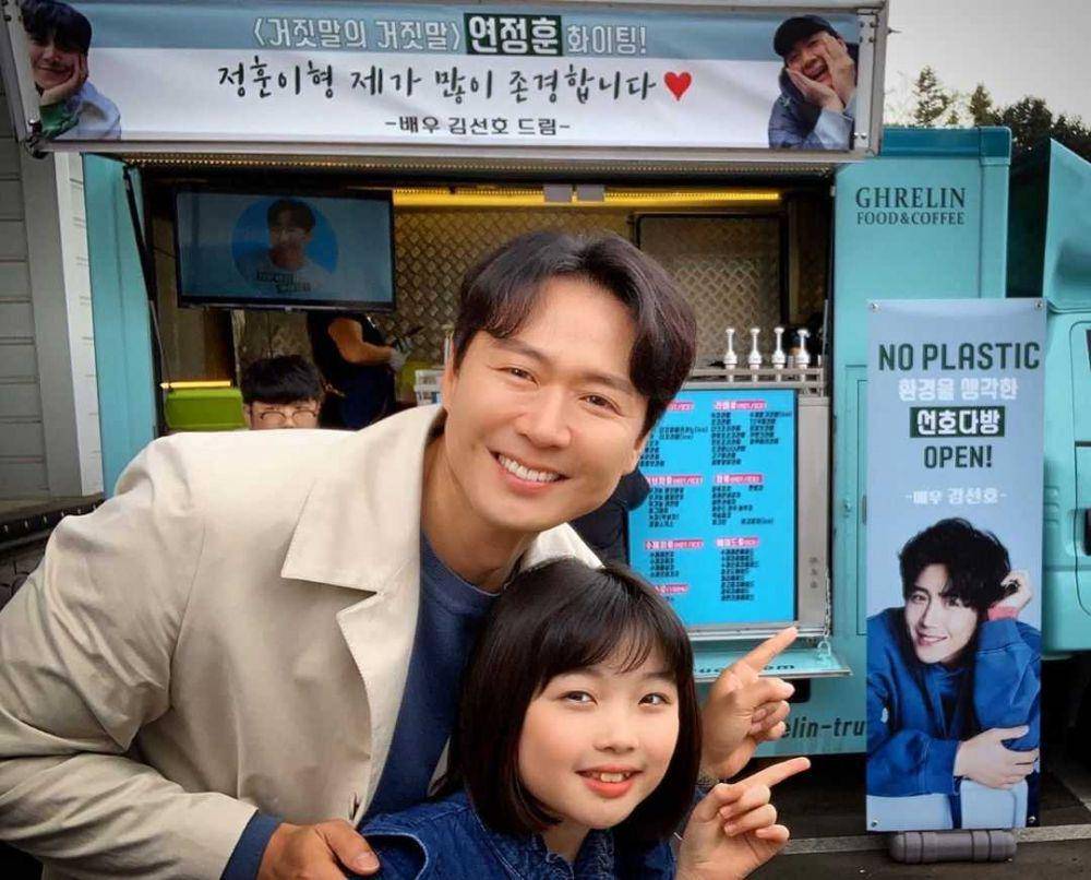 instagram.com/jeffyoun