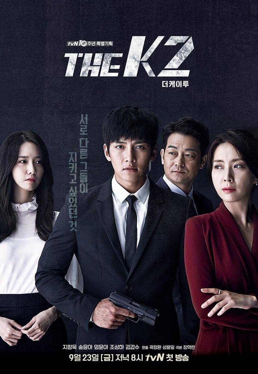 www.hancinema.net