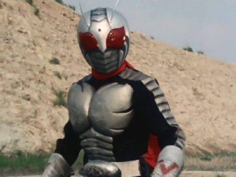 Toei/Kamen Rider Super 1