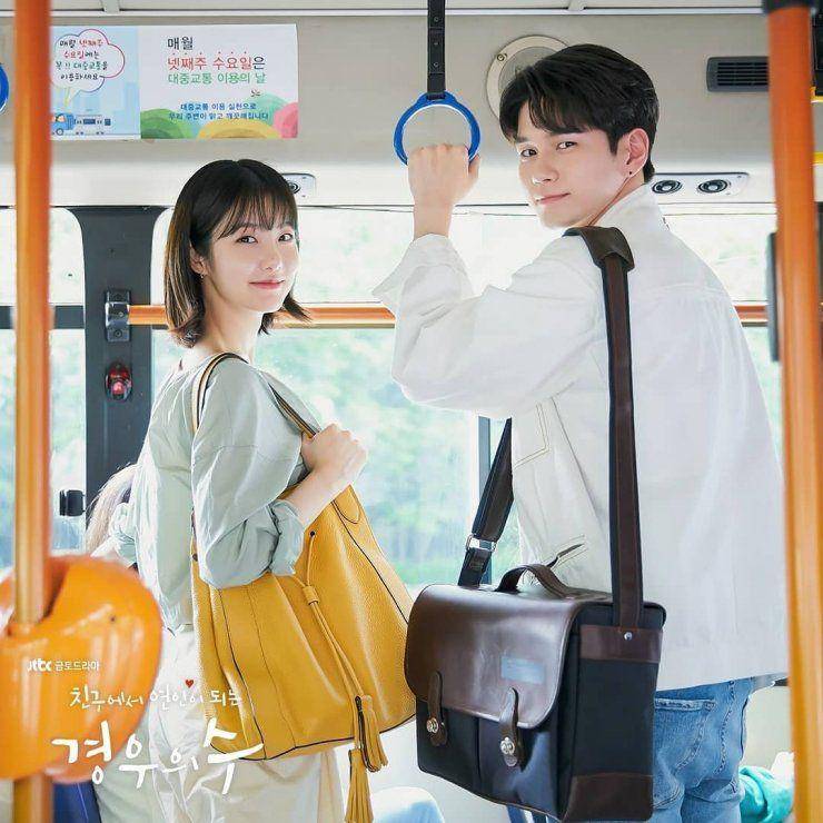 Hancinema.net