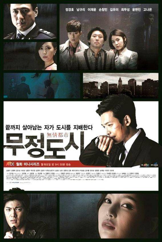 www.hancinema.net