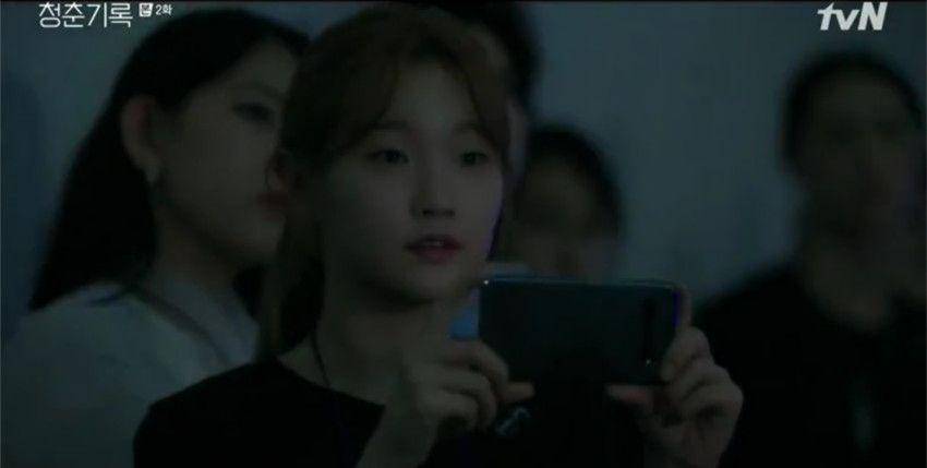 Dok. tvN/Record of Youth