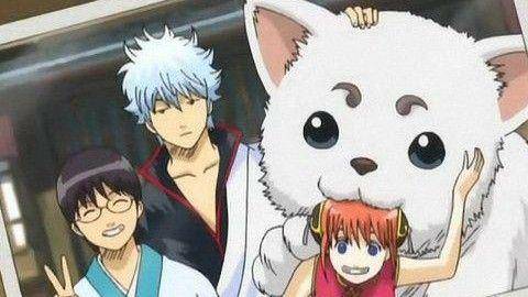 vrv.co/Gintama