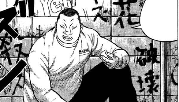 Akita Shoten/Katagiri Ken Monogatari