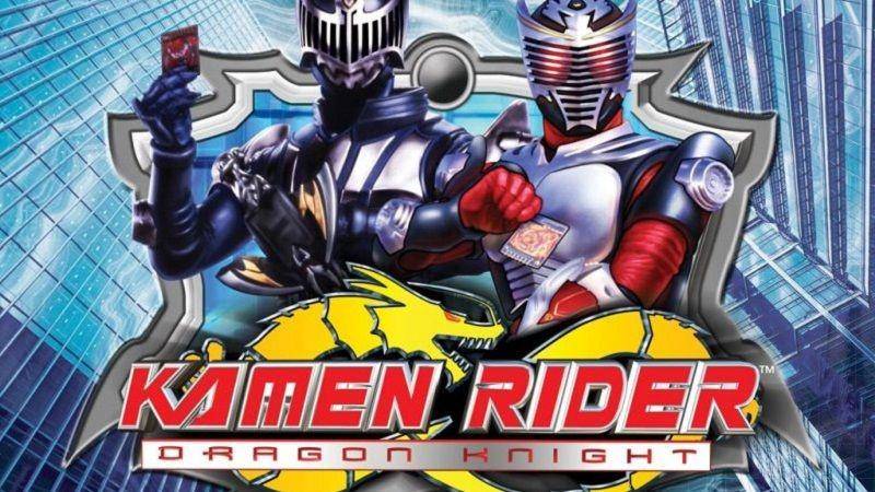 Adness Entertainment/Kamen Rider Dragon Knight