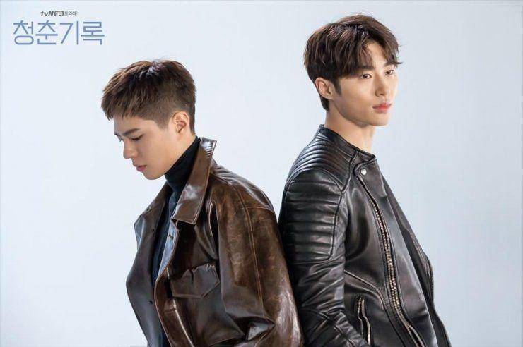 Hancinema.net