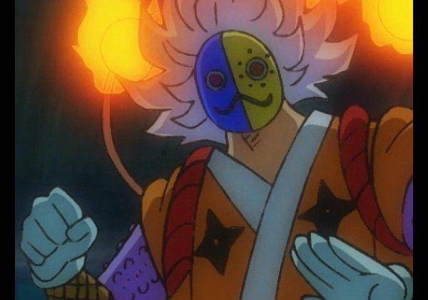 Toei Animation/One Piece