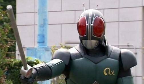 Toei Company/Kamen Rider Black RX