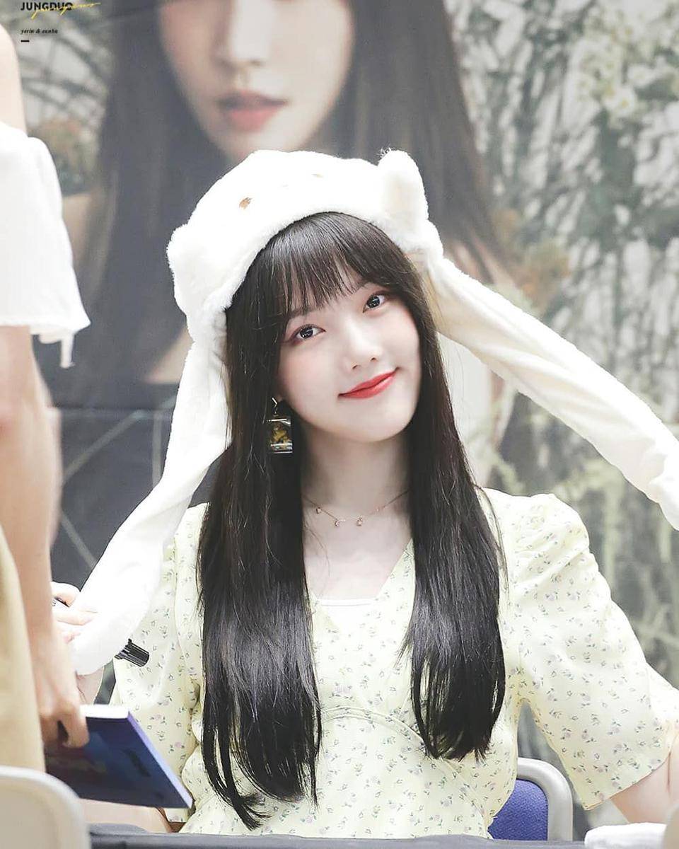 instagram.com/jungyerin1996