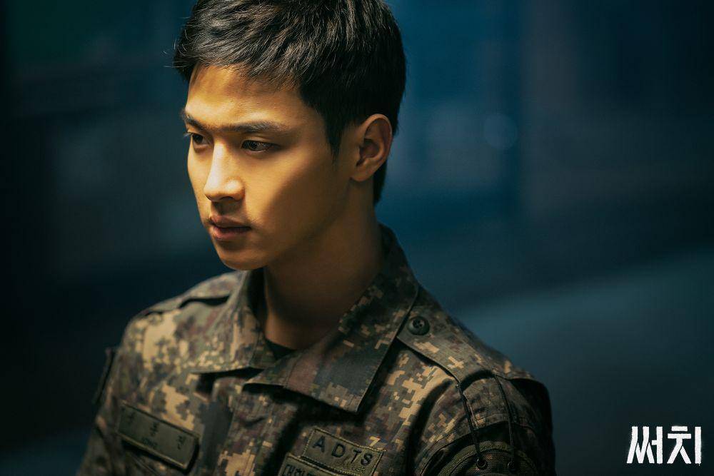 Hancinema.net