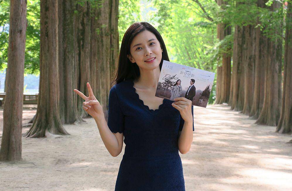 instagram.com/jwidecompany