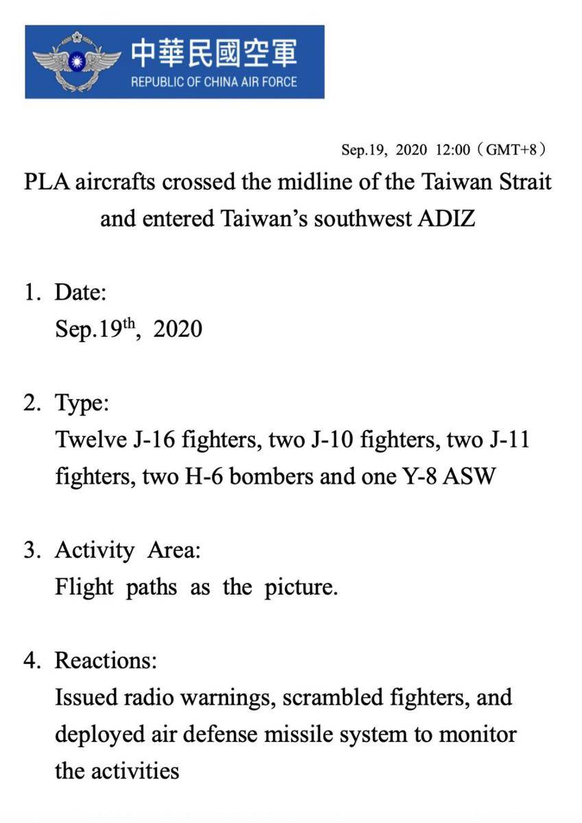 Penjelasan resmi dari Angkatan Udara Republik Tiongkok/Taiwan mengenai kejadian terkini di Selat Taiwan. twitter.com/MoNDefense