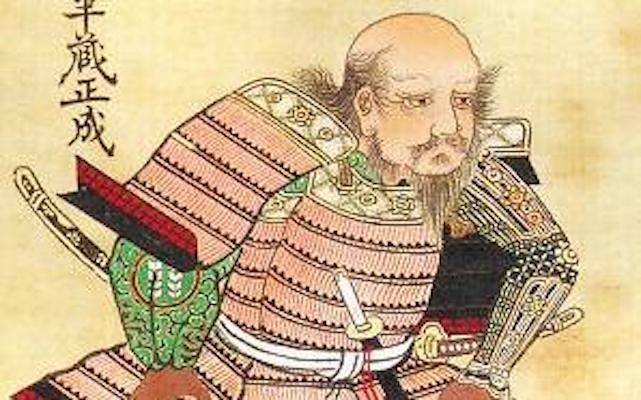 beasamurai.me