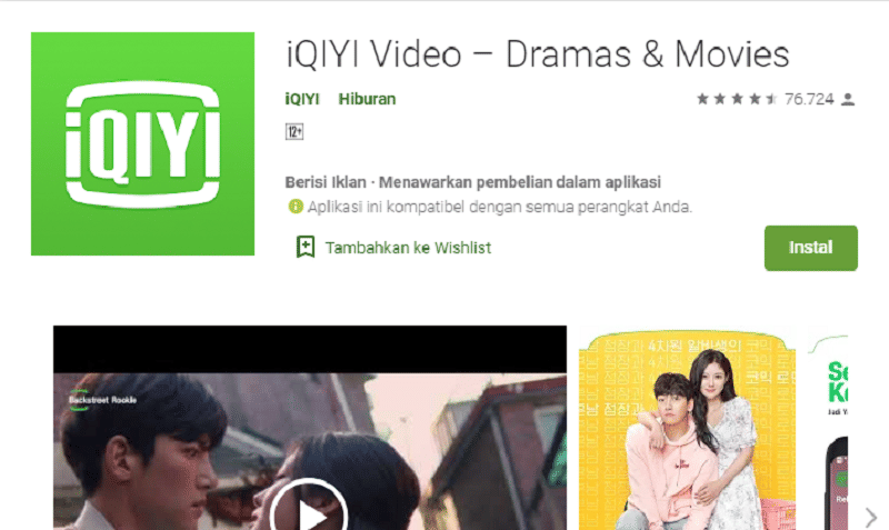 Google Play Store/iQiyi