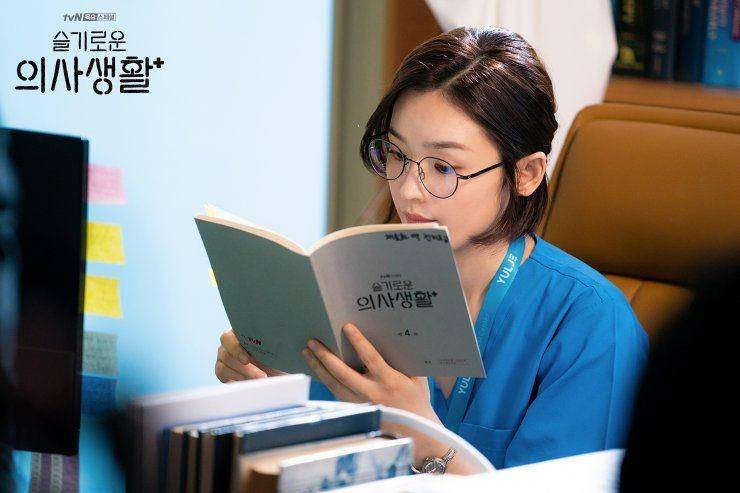 hancinema.net