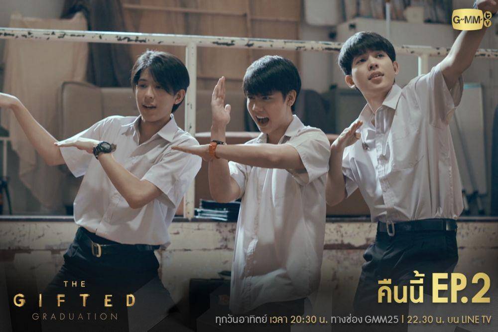 twitter.com/GMMTV