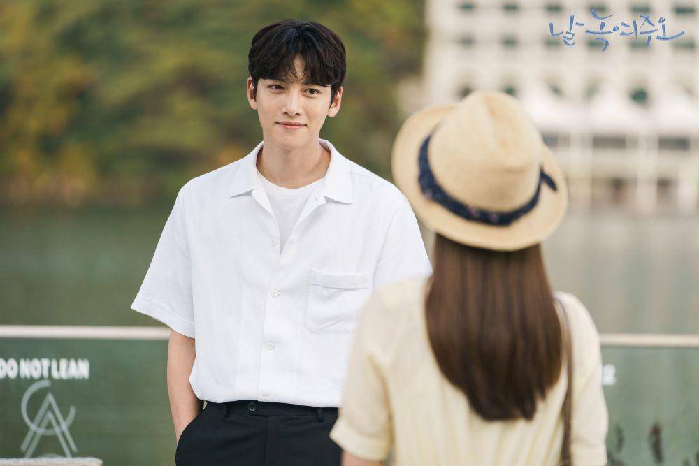 hancinema.net