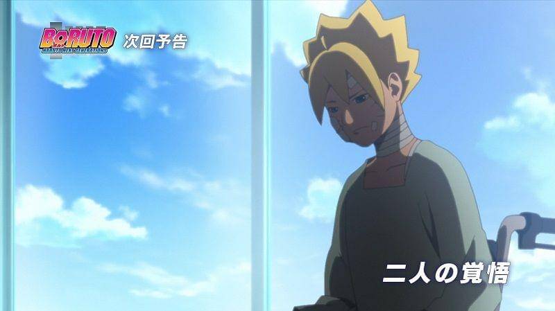 crunchyroll.com/Boruto Naruto Next Generations