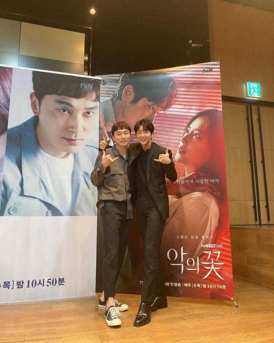 Instagram.com/keumsil_jeon