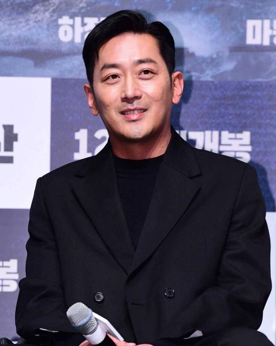 instagram.com/hajungwoo_fan
