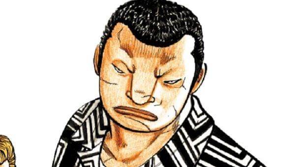 akitashoten.co.jp/Worst