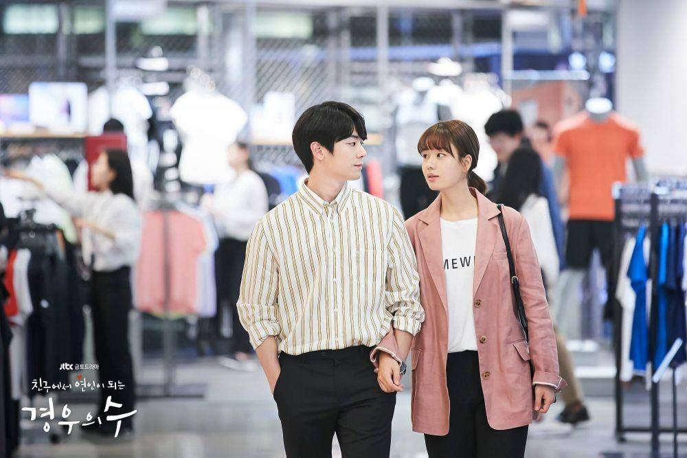 hancinema.net