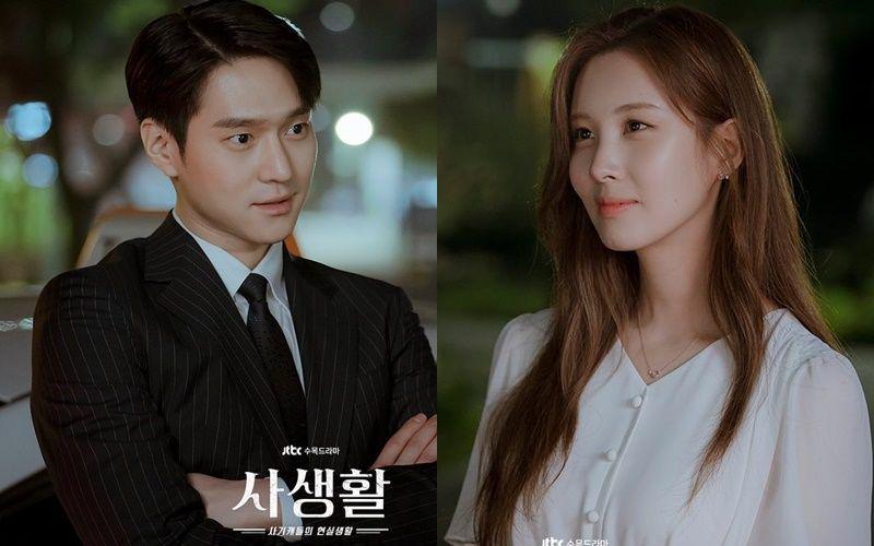 Instagram.com/jtbcdrama