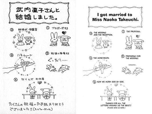 books.shueisha.co.jp