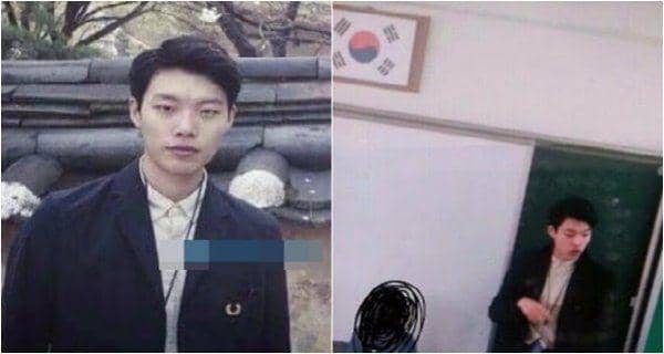 koreaboo