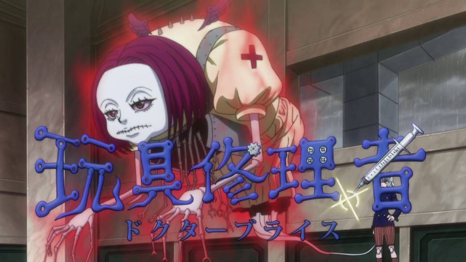 Dok. Studio Madhouse/Hunter x Hunter