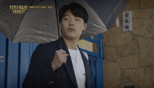 Soompi