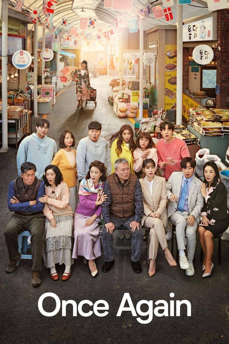dok. VIU Indonesia