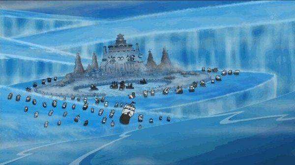 Toei Animation/One Piece