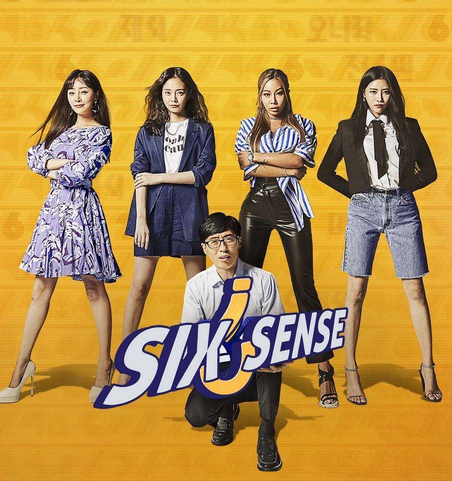dok. VIU Indonesia
