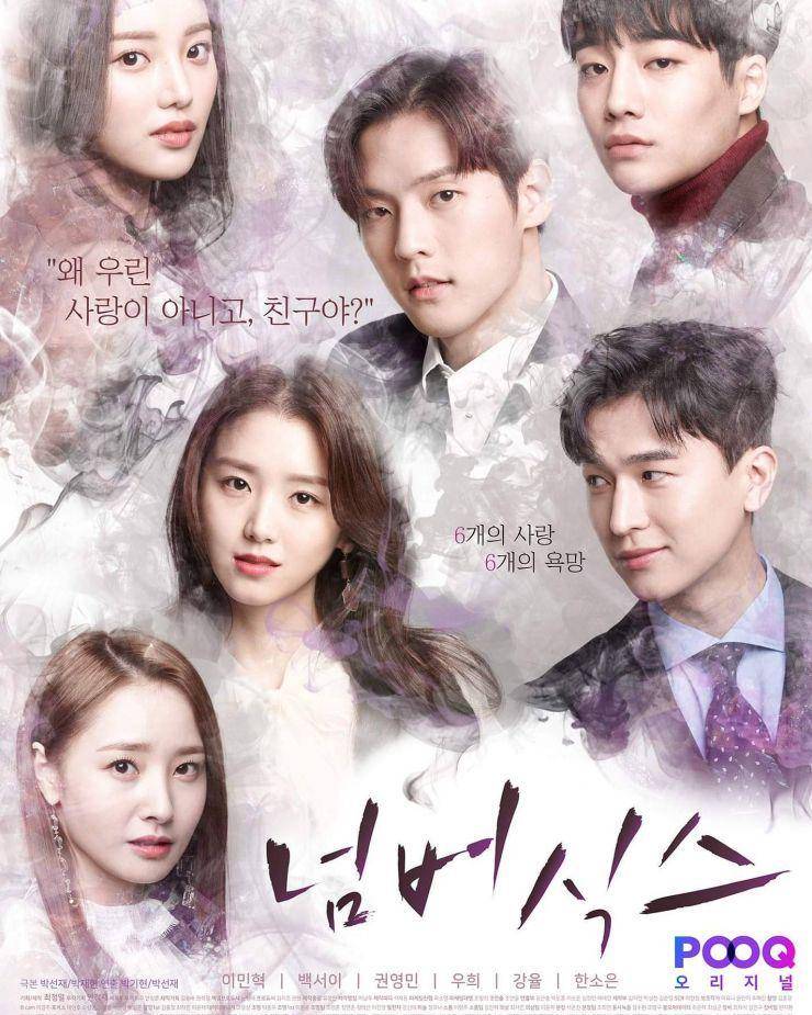 mydramalist.com