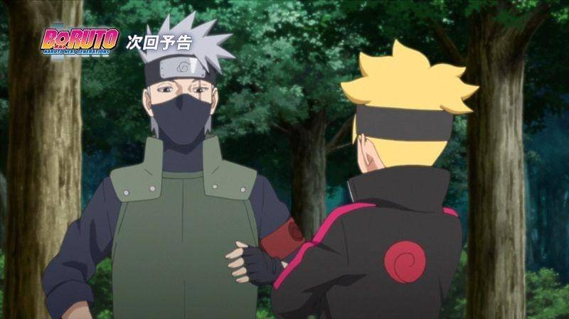 crunchyroll.com/Boruto Naruto Next Generations