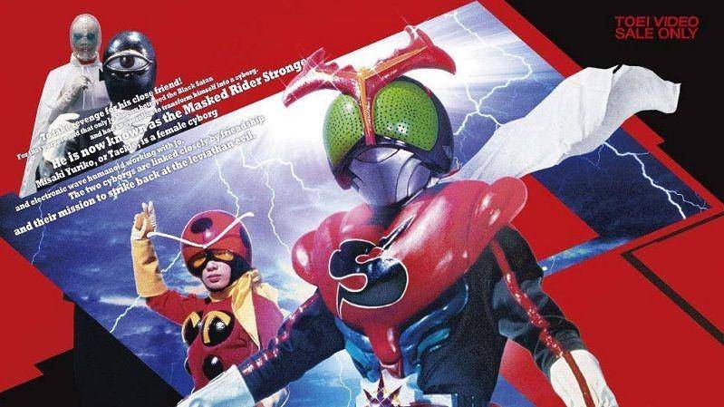 5 Pasangan dari Serial Kamen Rider yang Berakhir Tragis! Bikin Sedih!